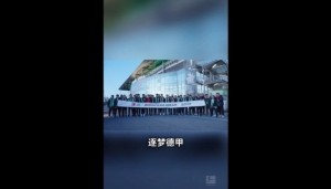 mk体育官网-U16国少观战狼堡：我很想到德甲这边来踢球 如果是我应该很兴奋